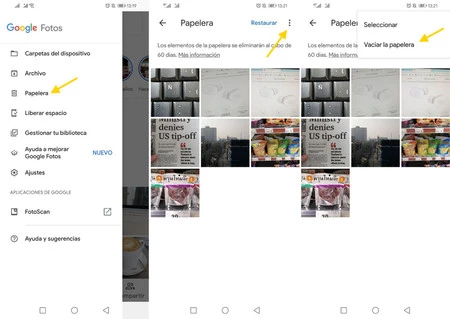 ゴミ箱を空にする