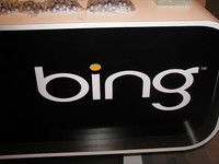 Deshacerse de su buscador Bing para concentrarse en su negocio principal, ¿una buena estrategia para Microsoft?