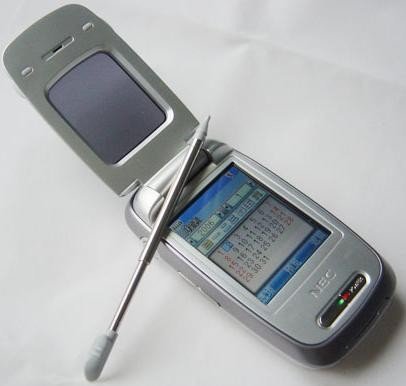 NEC N3306