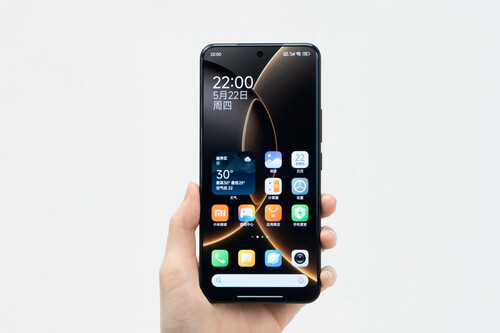 Xiaomi 15 S Pro 1