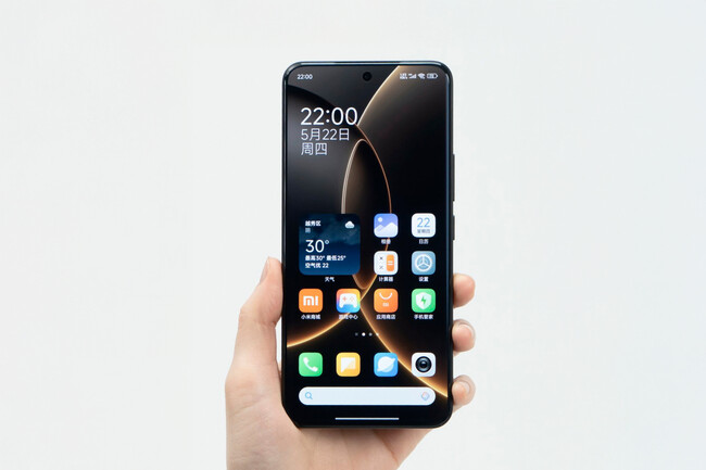 Xiaomi 15 S Pro 1