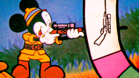 Nintendo Disney Mickey Mouse Adventure Game