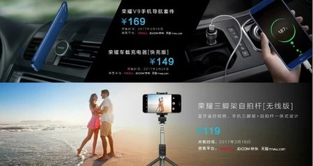 名誉ナビゲーション