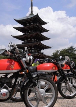 Barcelona - Tokio en Impala