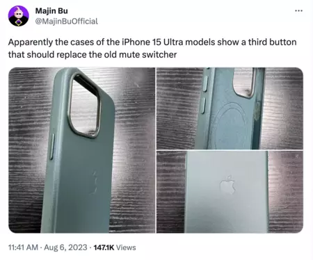 魔人ブ スクリーンショット