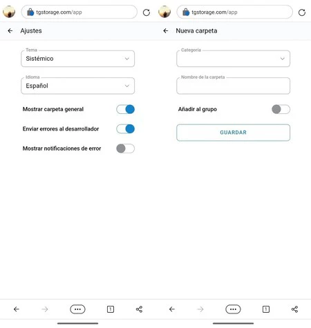 Tgsストレージ設定
