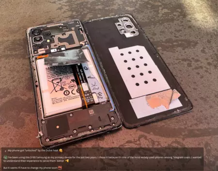 電報パベル・ドゥロフ