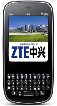 ZTE no está interesada en comprar Palm
