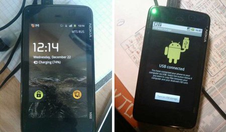 Android 2.3 en un Nokia N900, el método podría estar disponible a final de año