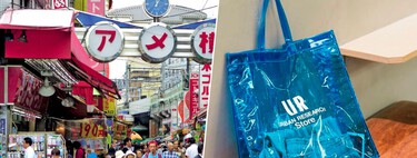 O conforto que os japoneses investem surpreenderia os brasileiros