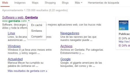 Google quita la previsualización de resultados de búsqueda y añade un nuevo menú