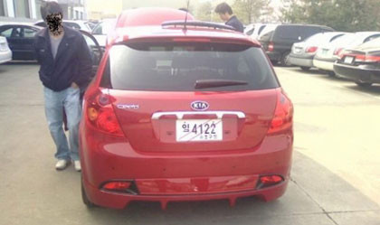 Kia cee