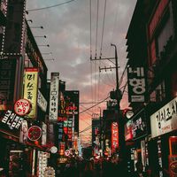 Na Coreia do Sul, as pessoas trabalham muitas horas e o estresse está nas alturas; a semana de quatro dias está se tornando uma revolução 