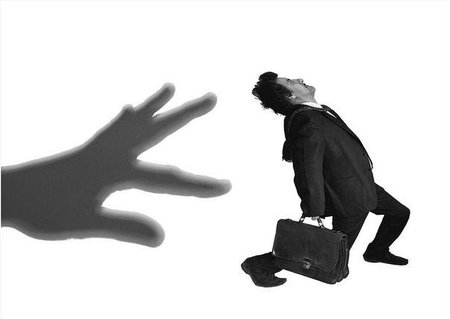 Las relaciones laborales en la empresa: el despido y sus modalidades