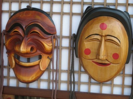 Corea del Sur: Visita cultural a dos aldeas con más de 600 años de historia