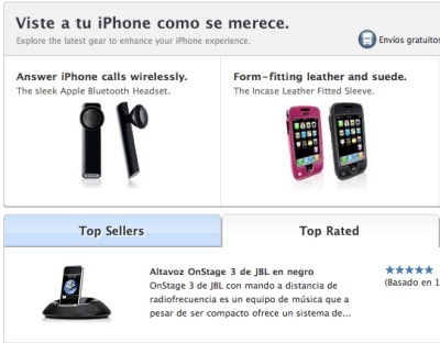 Accesorios para el iPhone disponibles ya en la Apple Store