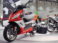 Suspendido el Salón Internacional de la Moto de París