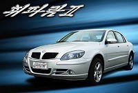 Pyeonghwa Hwiparam 2