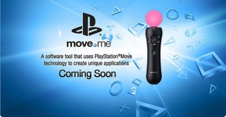 Move.me disponible desde hoy, es gratuito para estudiantes y educadores