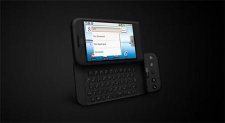 ¿Cupcake? para los Dream de Movistar