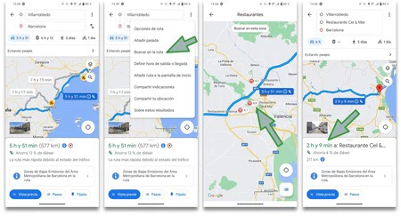 Google マップ停留所