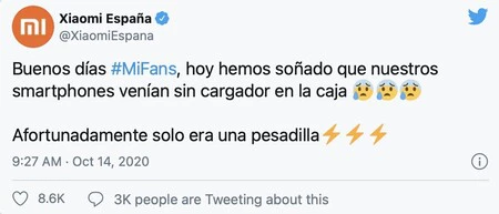 シャオミ スペイン