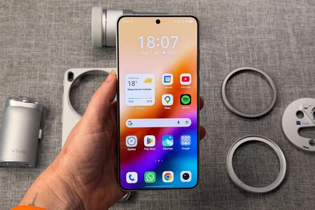 Vivo X300 Ultra