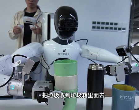 Imagens | Tecnologia Jufu; Xinhua