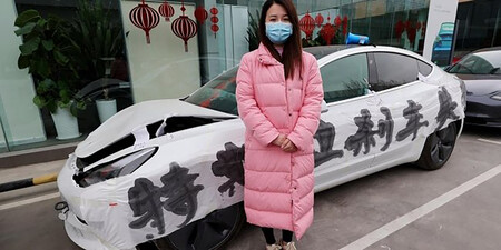 Zhang Yazhou Foto Cfp