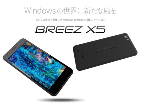 Con aires orientales, así es el Covia BREEZ X5, un terminal con Windows Phone que llega desde Japón