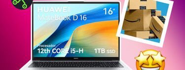 Últimos días de Prime Day 2025: esta laptop de Huawei es una de las mejores y Amazon le ha puesto casi 6,000 pesos de descuento