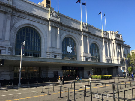Esto es todo lo que podríamos ver en la keynote de apertura del WWDC16
