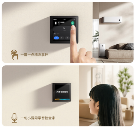 Screenshot 2025 11 05 193938