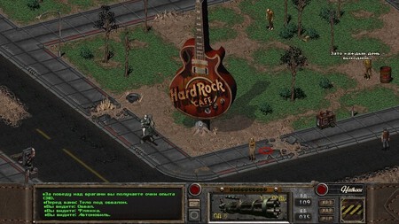 Imagen De Fallout Nevada 2