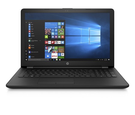 Portátil HP 15-BS044NS, con Core i7 y 8GB de RAM, por sólo 599 euros y envío gratis en PcComponentes