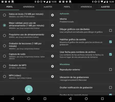 アフィックス 20160116 153925