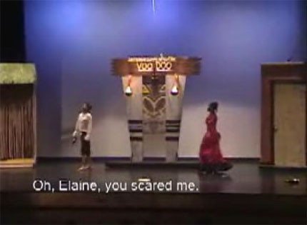 The Secret of Monkey Island, la obra teatral