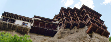 Cuenca: cinco espacios culturales a visitar