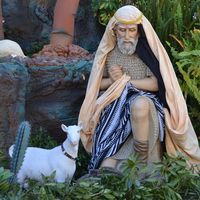 Villancicos de Navidad para niños: Pastores venid