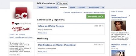 Jobsket lanza una aplicación para Facebook que simplifica la búsqueda de empleo para empresas y trabajadores
