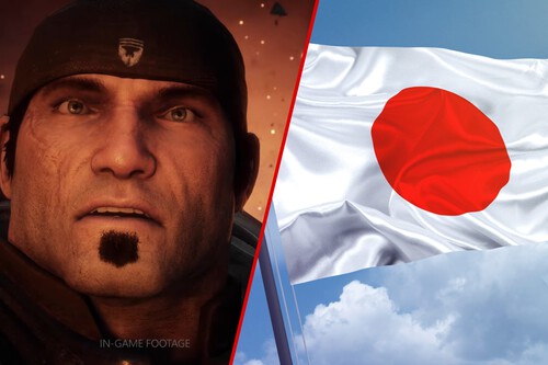 Gears War Ps5 No Jugaran Japon Clasificacion