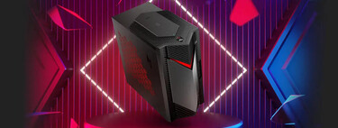 Un PC gaming completo (y rebajado) para jugar a 1080p durante años: así es una de las mejores ofertas gaming del día 