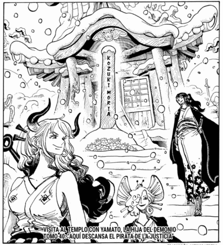 Kozuki Moria