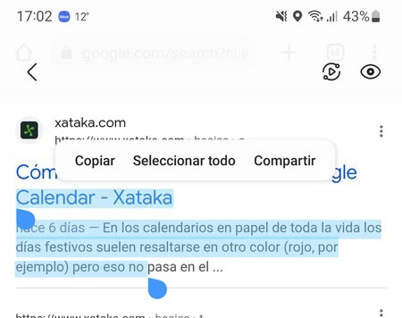 スクリーンショットからテキストを選択する