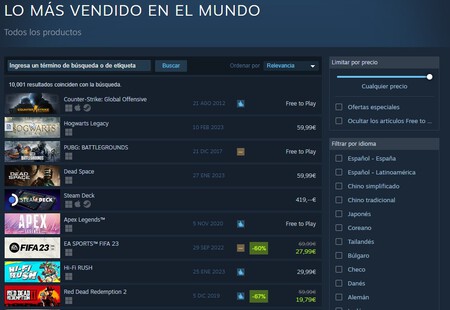 Imagen de Steam (Valve Corporation)