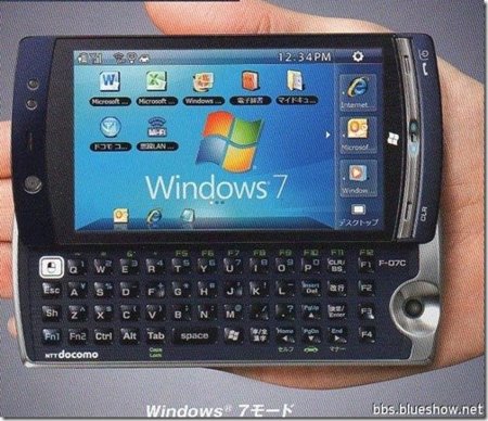 NTT Docomo podría lanzar un móvil con Symbian y Windows 7