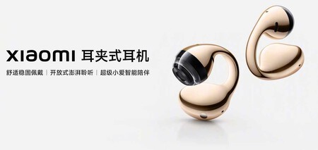 Auriculares con clip de Xiaomi
