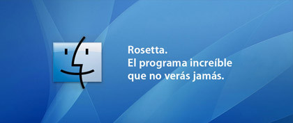 ¿Mejoras de rendimiento para Rosetta en Mac OS X 10.4.8?