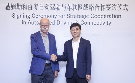 baidu y daimler