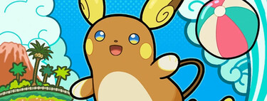 Hay un puñado de cartas que pueden hacer que Pokémon TCG Pocket mejore una barbaridad. Ahora solo falta que las metan en el juego 